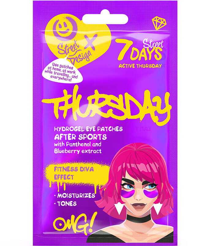 7Days Hydrogel Eye Patches Active Thursday 2,5gr