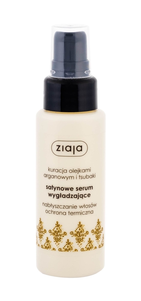 Ziaja Argan Oil Hair Oils And Serum 50ml (Damaged Hair)