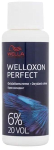 Wella Professionals Welloxon Perfect Oxidation Cream 6% Hair Color 60ml (Colored Hair - All Hair Types)