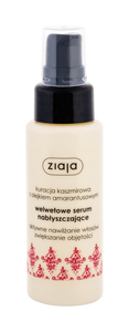 Ziaja Cashmere Hair Oils And Serum 50ml (Weak Hair)