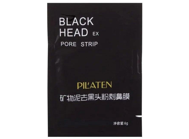 Pilaten Black Head Face Mask 6gr